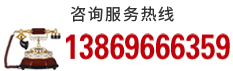 24小時(shí)在線(xiàn)服務(wù)