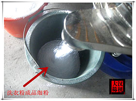 分級振動(dòng)篩 分級振動(dòng)篩