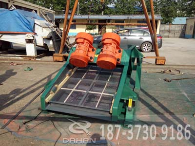 小型礦用振動篩 小型礦用振動篩